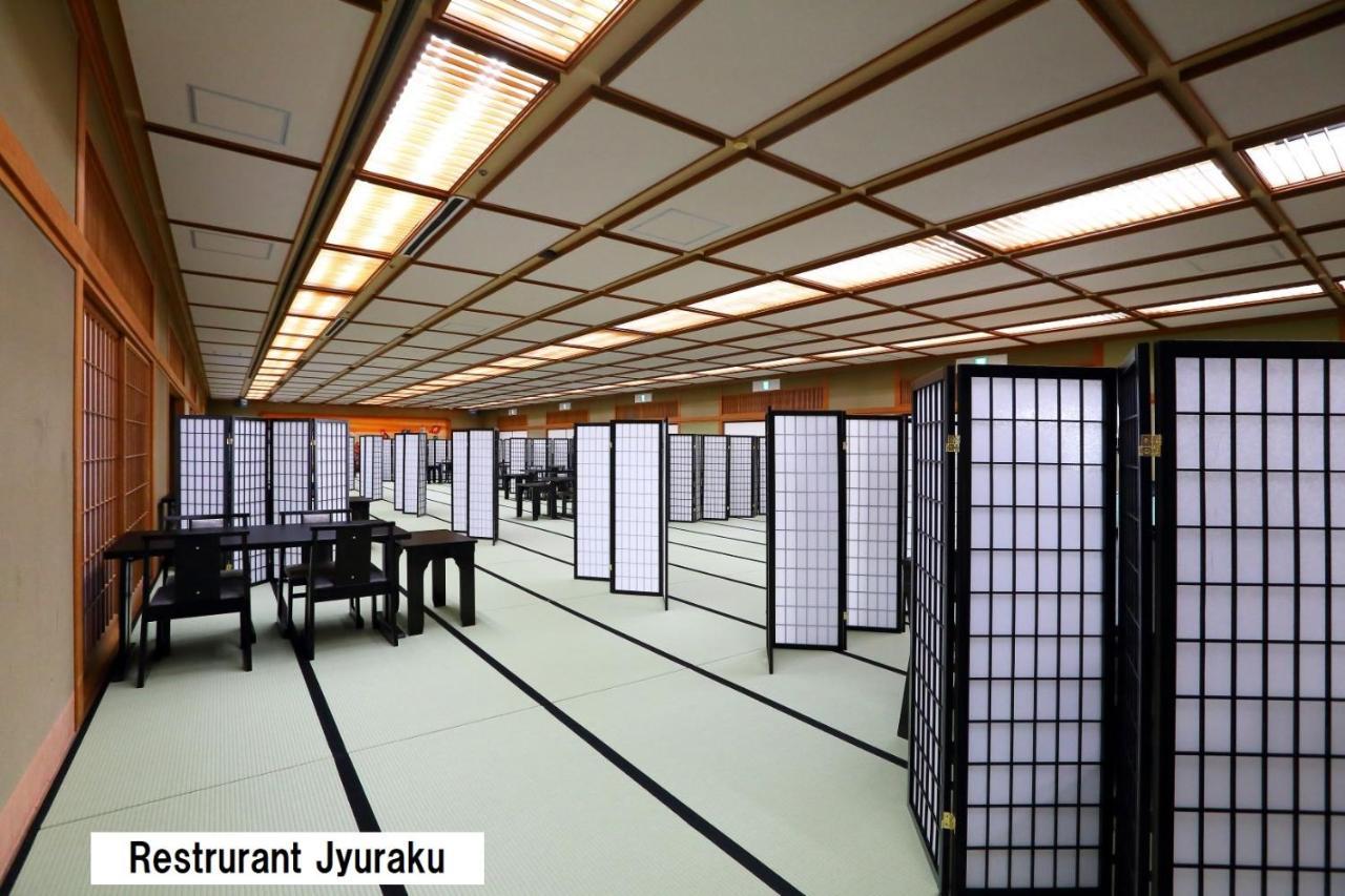 Manten No Tsujinoya Komatsu  Extérieur photo