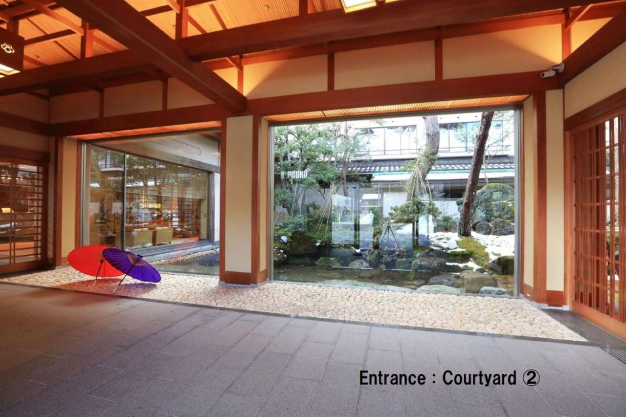 Manten No Tsujinoya Komatsu  Extérieur photo